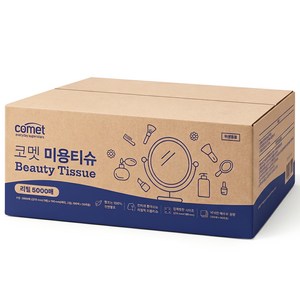 코멧 미용티슈 리필, 1개, 5000매