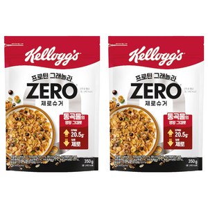 켈로그 프로틴 그래놀라 제로슈거, 350g, 2개