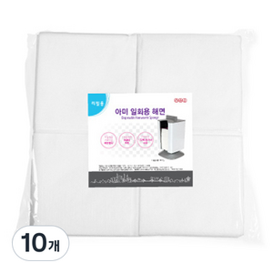 아미 리필용 일회용 해면, 10개