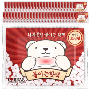 곰도리 부착형 하루종일 장시간 고급형 핫팩, 50개