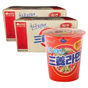 삼양라면 65g, 60개