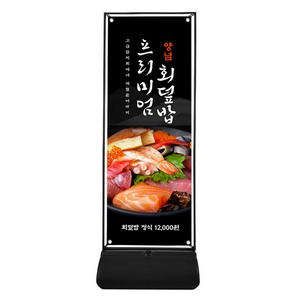 티엠데코 철제 배너 거치대 대용량 물통 세트 600 x 1800 mm, 블랙, 1세트