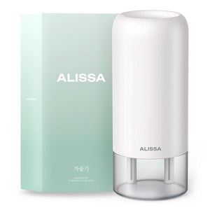 알리사 미니 초음파 사무용 무선 탁상용 충전식 가습기 700ml + 필터 4p 세트, AH1, 화이트