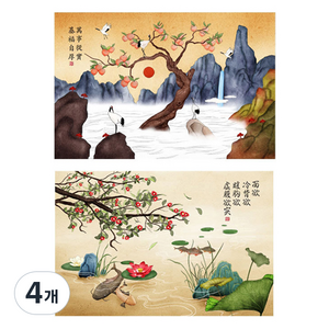 어르신들을 위한 효도 퍼즐 민화 5 장생도 + 6 어해도 세트, 36피스, 혼합색상, 4개