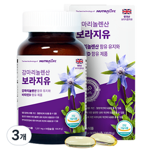뉴트라라이프 감마리놀렌산 보라지유 108.09g, 90정, 3개