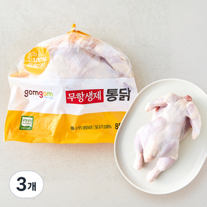 곰곰 무항생제 통닭, 850g, 3개