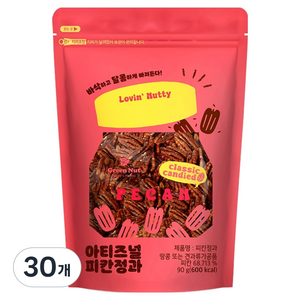 그린너트 아티즈널 피칸정과, 90g, 30개