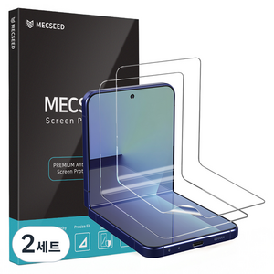 MECSEED 6DNF 풀커버 휴대폰 액정보호필름 2p 세트, 2세트