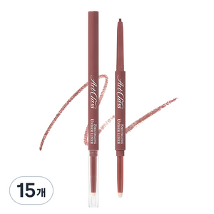 투쿨포스쿨 아트클래스 스머징 트임 라이너 0.12g, 2호 퍼지, 15개