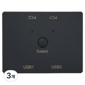 컴스 2:2 USB 2.0 수동 선택기 2대2 스위치, DM420, 3개