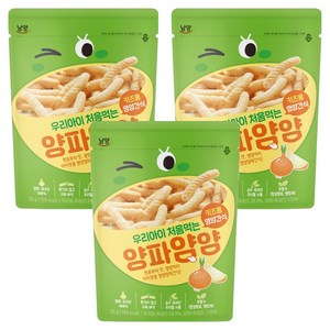 남양유업 우리아이 처음먹는 얌얌 과자, 양파맛, 35g, 3개