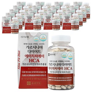 종근당건강 가르시니아 다이어트 에이치씨에이, 224정, 18개