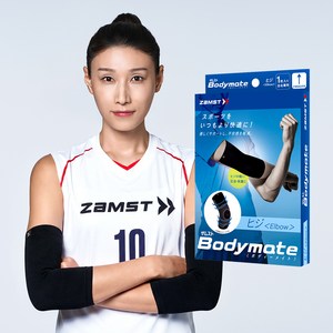잠스트 바디메이트 스포츠 팔꿈치보호대, 블랙, 1개