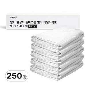 탐사 한장씩 깔아쓰는 일타 비닐식탁보 90 x 128cm, 1개, 250개입