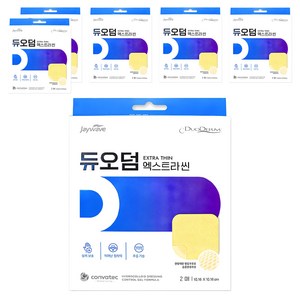 듀오덤 엑스트라 씬, 6개