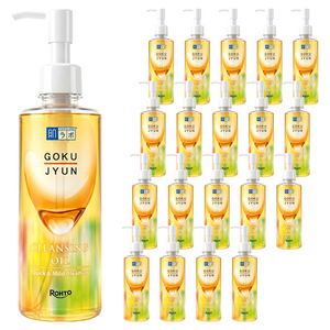 하다라보 고쿠쥰 클렌징 오일, 200ml, 20개