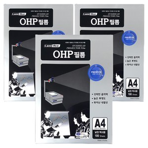 라미에이스 OHP 필름 복사용지 100mic 100매, A4, 3개