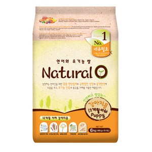네츄럴오 강아지 기능성 사료, 퍼피, 6kg, 1개