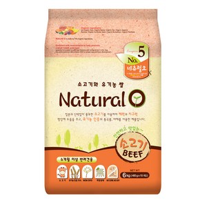 네츄럴오 강아지 기능성 사료, 활력, 6kg, 1개