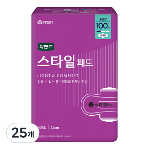 디펜드 여성용 스타일 참숯 패드형 성인기저귀, 24개입, 25개