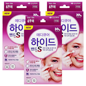 신신제약 메디큐어 하이드밴드S 하이드로콜로이드 스팟패치, 3개, 69개입