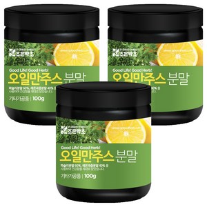 조은약초 오일만주스 분말, 3개, 100g