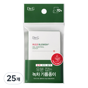 닥터지 레드 블레미쉬 오일 컨트롤 페이퍼, 70매입, 25개