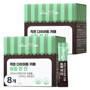 이너랩 작은 다이어트 카페 슬림 한 잔 60p, 90g, 8개