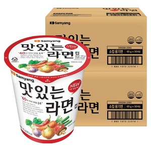 삼양 맛있는라면 컵라면 소컵 65g, 60개
