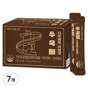홀리데이즈 쑤욱빼 다이어트 커피맛 28포, 92.4g, 7개