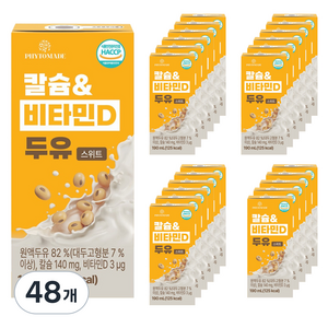 파이토메이드 칼슘 비타민D 두유 스위트, 48개, 190ml