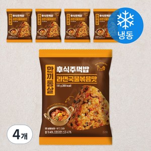 한끼통살 후식주먹밥 라면국물볶음맛 (냉동), 100g, 20개