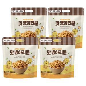 촉촉하고 부드러운 맛 병아리콩 20p, 400g, 4개