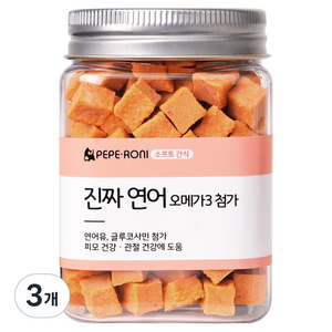 페페로니 강아지 진짜 오메가3 져키, 연어, 180g, 3개