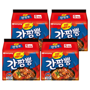 삼양 볶음 간짬뽕, 20개