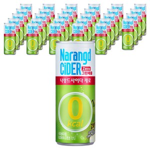 나랑드사이다 제로 그린애플, 245ml, 90개