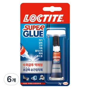 록타이트 수퍼 글루 액체형 초강력 순간접착제 3g, 6개