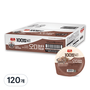 양반 100밥 오미밥, 130g, 120개