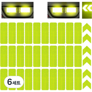 안전 경고 반사 스티커 직사각형 18p + 화살표 18p 세트, 6세트, 그린