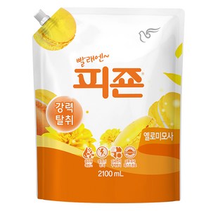 피죤 레귤러 섬유유연제 옐로미모사 리필, 2.1L, 1개입, 1개