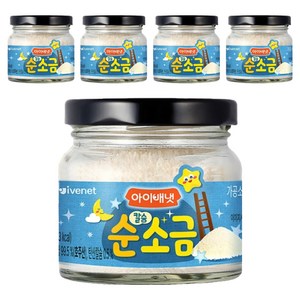 아이배냇 칼슘 순 소금, 호수소금, 130g, 5개