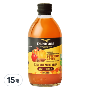 데니그리스 유기농 애플 사이다 비니거 펌킨 스파이스, 500ml, 15개