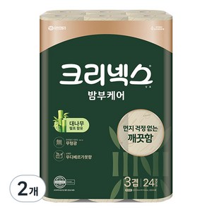 크리넥스 밤부케어 대나무 화장지, 25m, 24개입, 2개