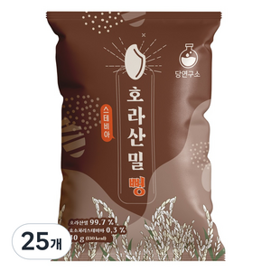 당연구소 스테비아 호라산밀 뻥튀기 저당 과자 간식, 40g, 25개