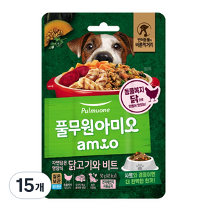 풀무원아미오 전연령 강아지 자연담은 영양식 습식사료, 닭, 50g, 15개