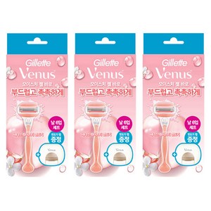 Venus 컴포트 글라이드 화이트티 면도기 + 면도날 6p + 면도기 캡 세트, 3세트