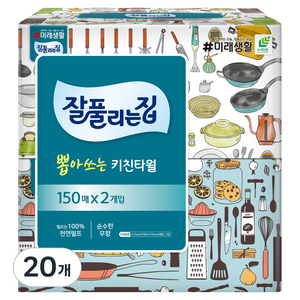 잘풀리는집 뽑아쓰는 키친타월, 150매, 20개