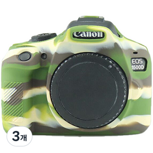 CANON 캐논 1500D 카메라 실리콘 바디보호용 케이스, 3개, 1500D-밀리터리