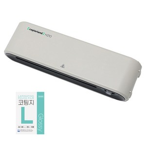 카피어랜드 프로라미 2롤러 코팅기 H210, A4