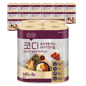 코디 음식전용 안심 천연펄프 키친타월, 140매, 72개